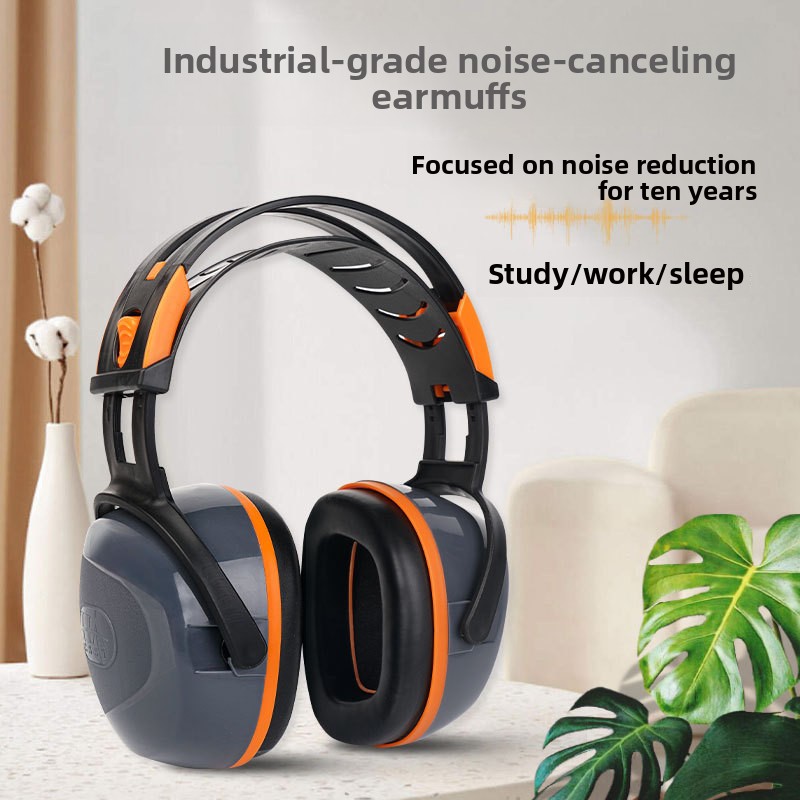سماعات أذن عازلة للصوت محسنة و - مراجعة Shooting Ear Muff وسعره