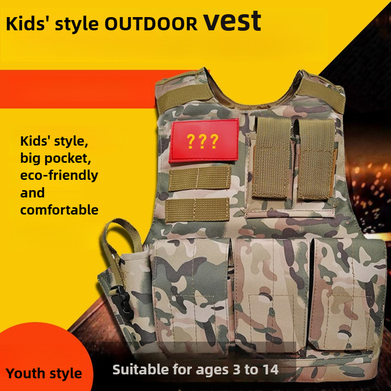 الأطفال في الهواء الطلق CS اطل - مراجعة Outdoor Hunting Games For Kids وسعره