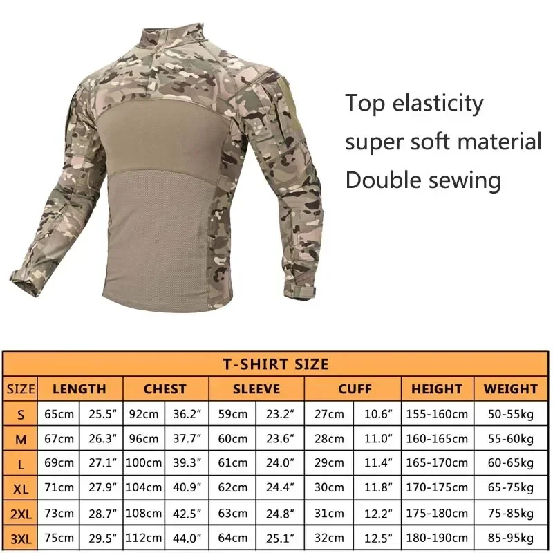 قمصان تكتيكية للرجال قميص قتال - مراجعة Hunting Outdoor Clothing وسعره