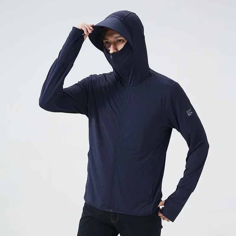 الصيف مقنعين سترة UPF 50 + UV  - مراجعة Hunting Outdoor Clothing وسعره